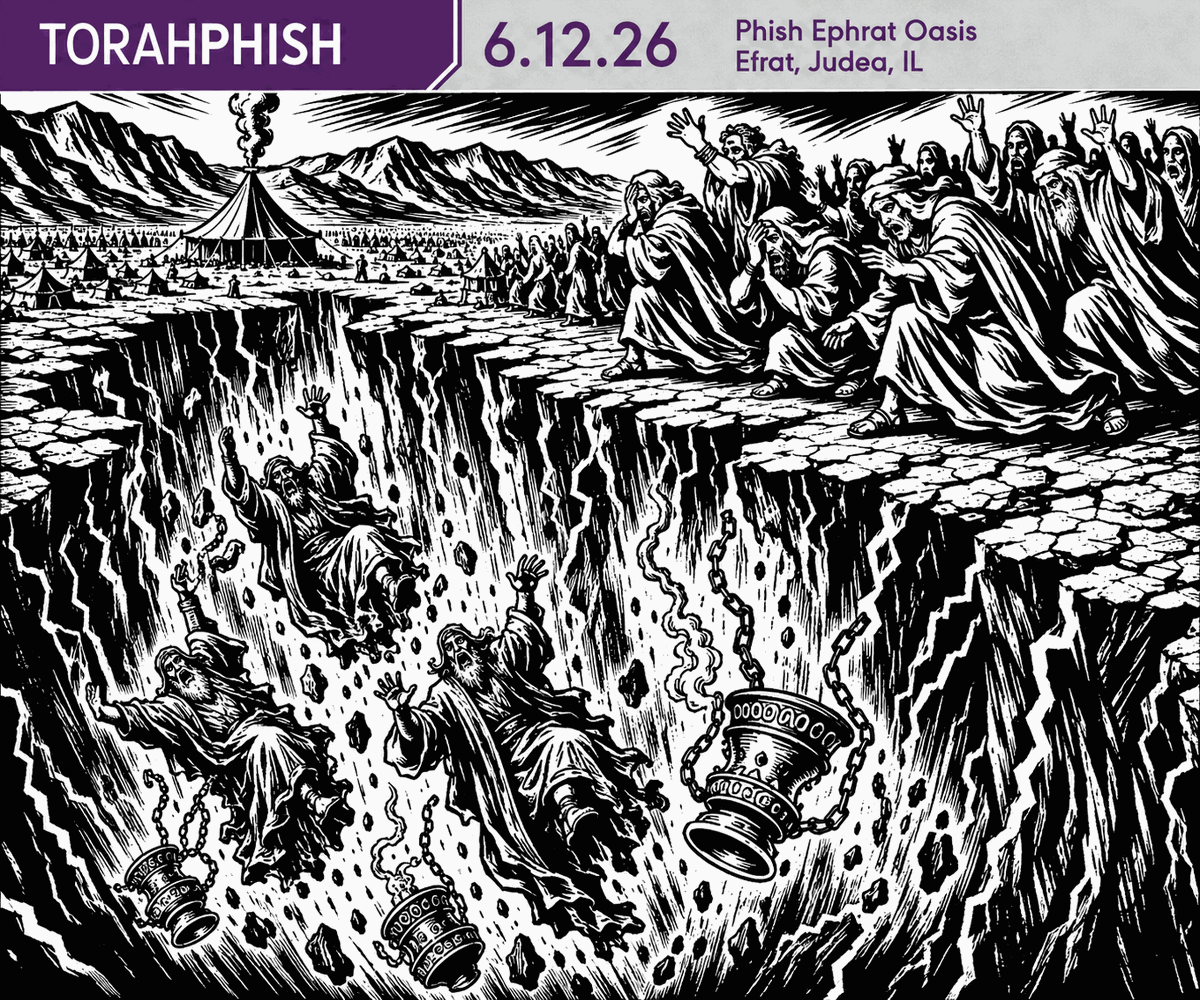 Korach: black-ink woodcut cover