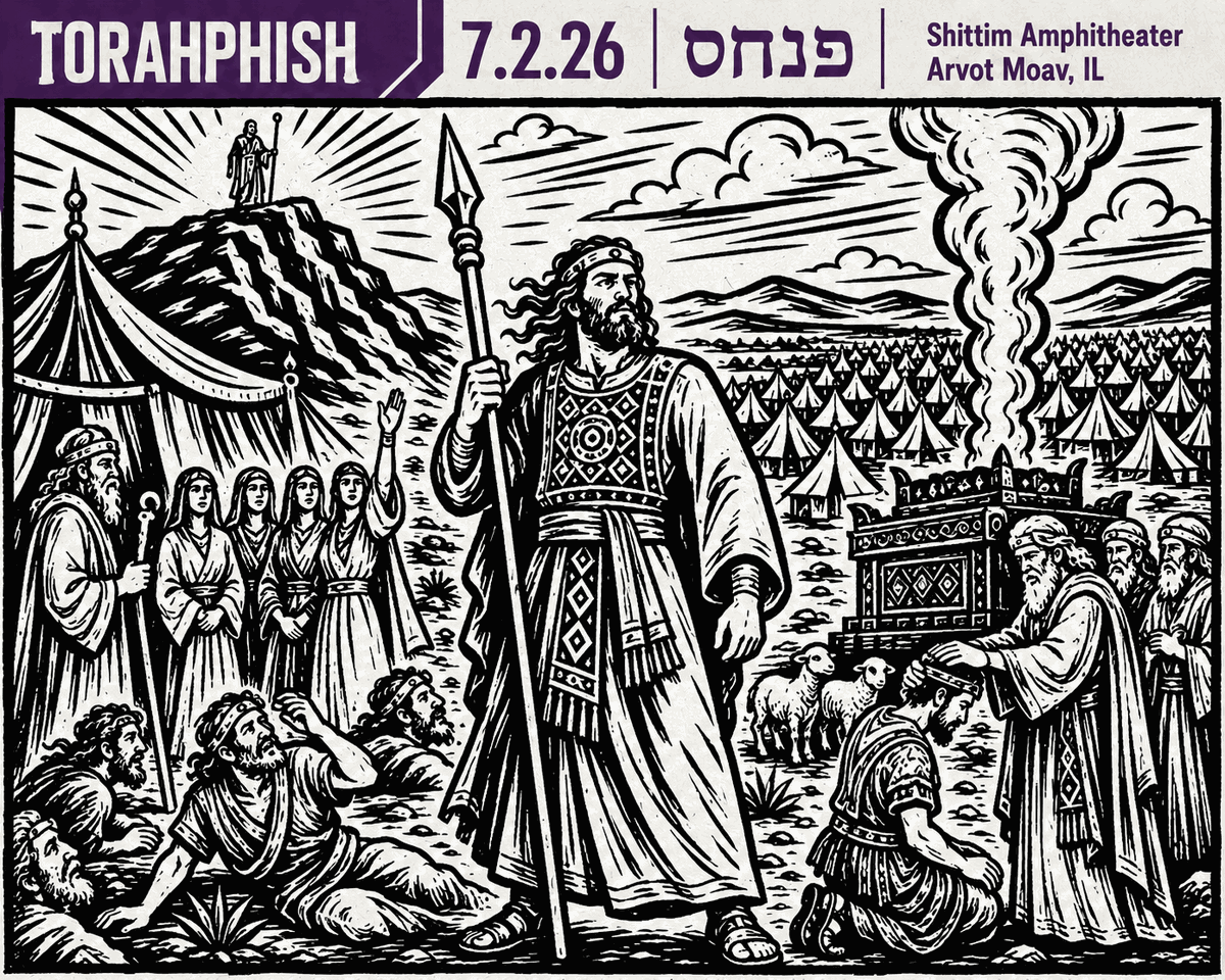 Pinchas: black-ink woodcut cover